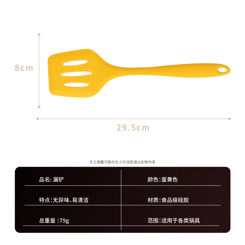 Customize Non-Stick Colander Spatula Spoon Kitchen Tool Cooking Gadget Cookware Set Heat-Resistant Nylon Kitchen Utensil Silicone Cook Tool Silicone Kitchenware